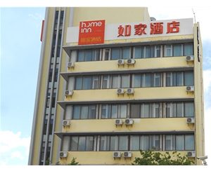 如家酒店