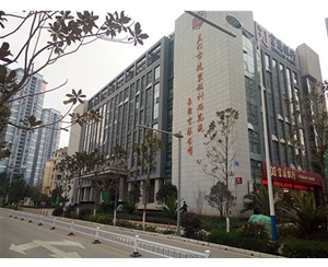 昆明市建筑设计研究院